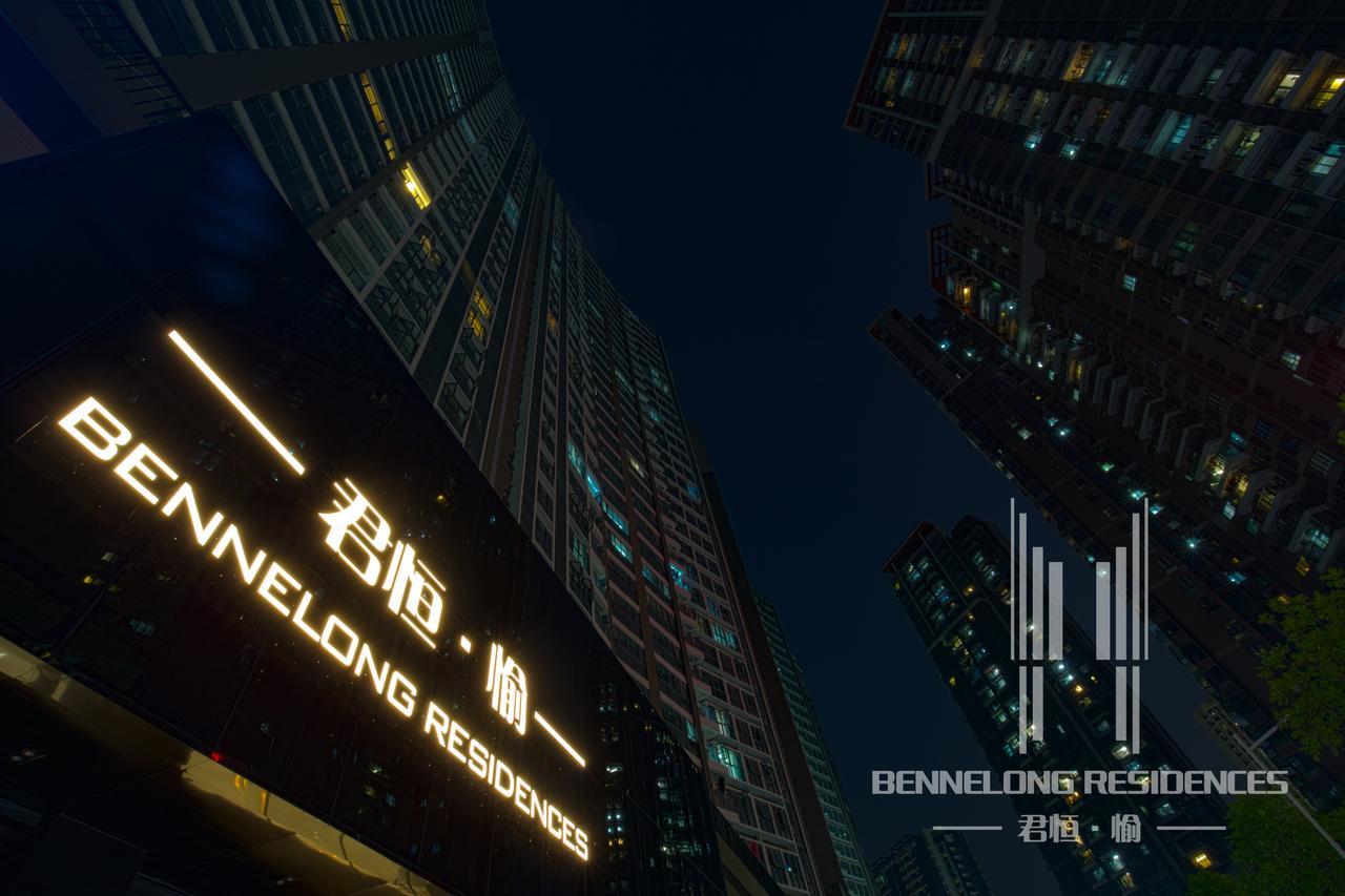 Shenzhen Bennelong Residences Exterior photo